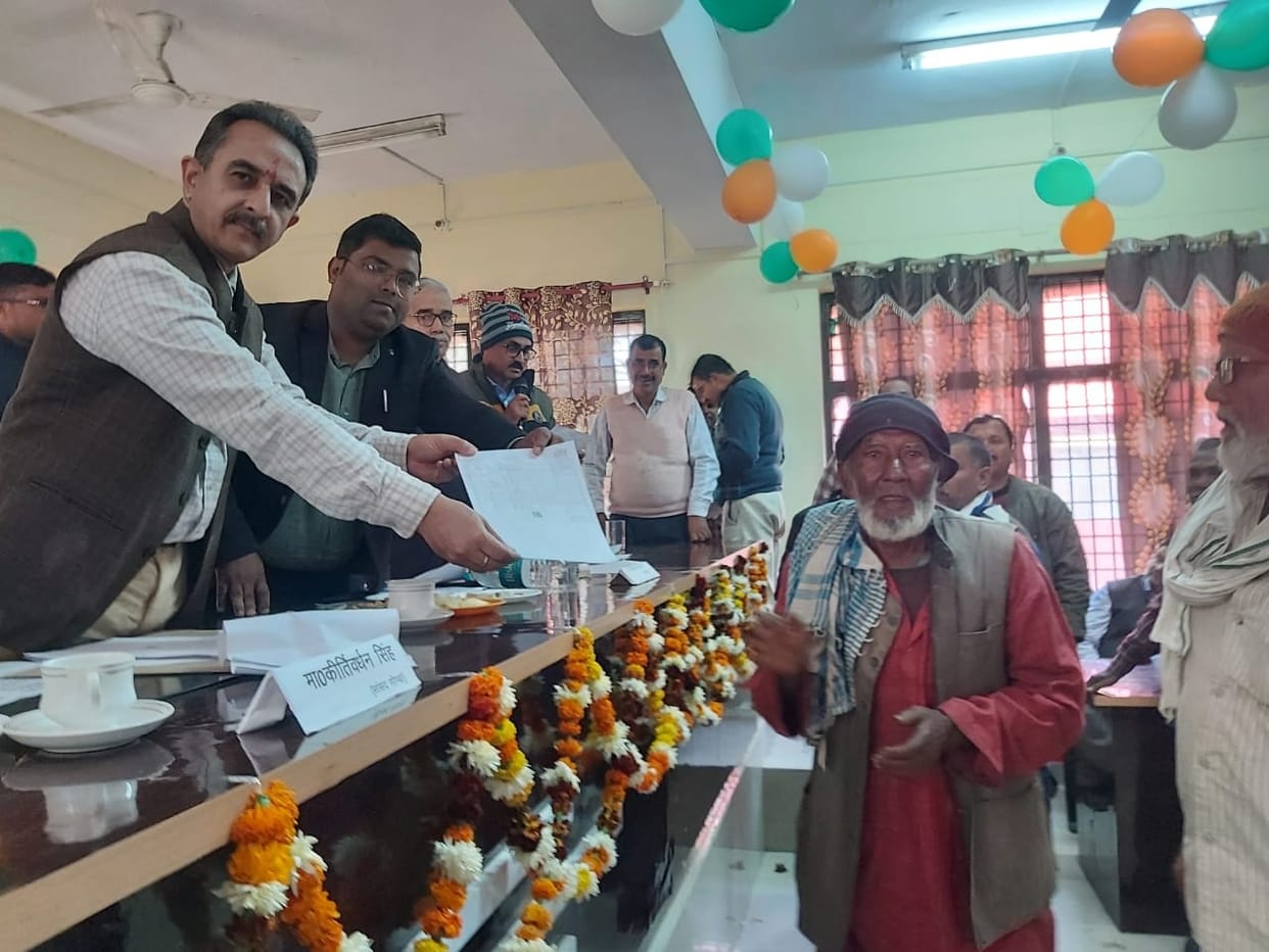 meeting       1,certificate,MP