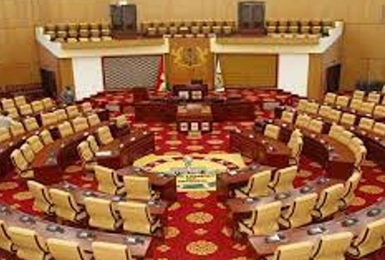 Viral Video Of Parliament Of Ghana During The Debate On The Bill There ...