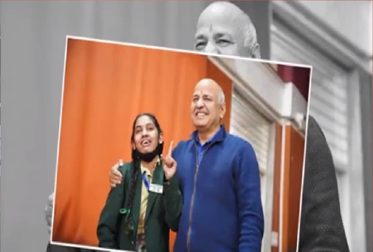 Delhi Deputy Chief Minister Manish Sisodia said about daughters how should I thank God