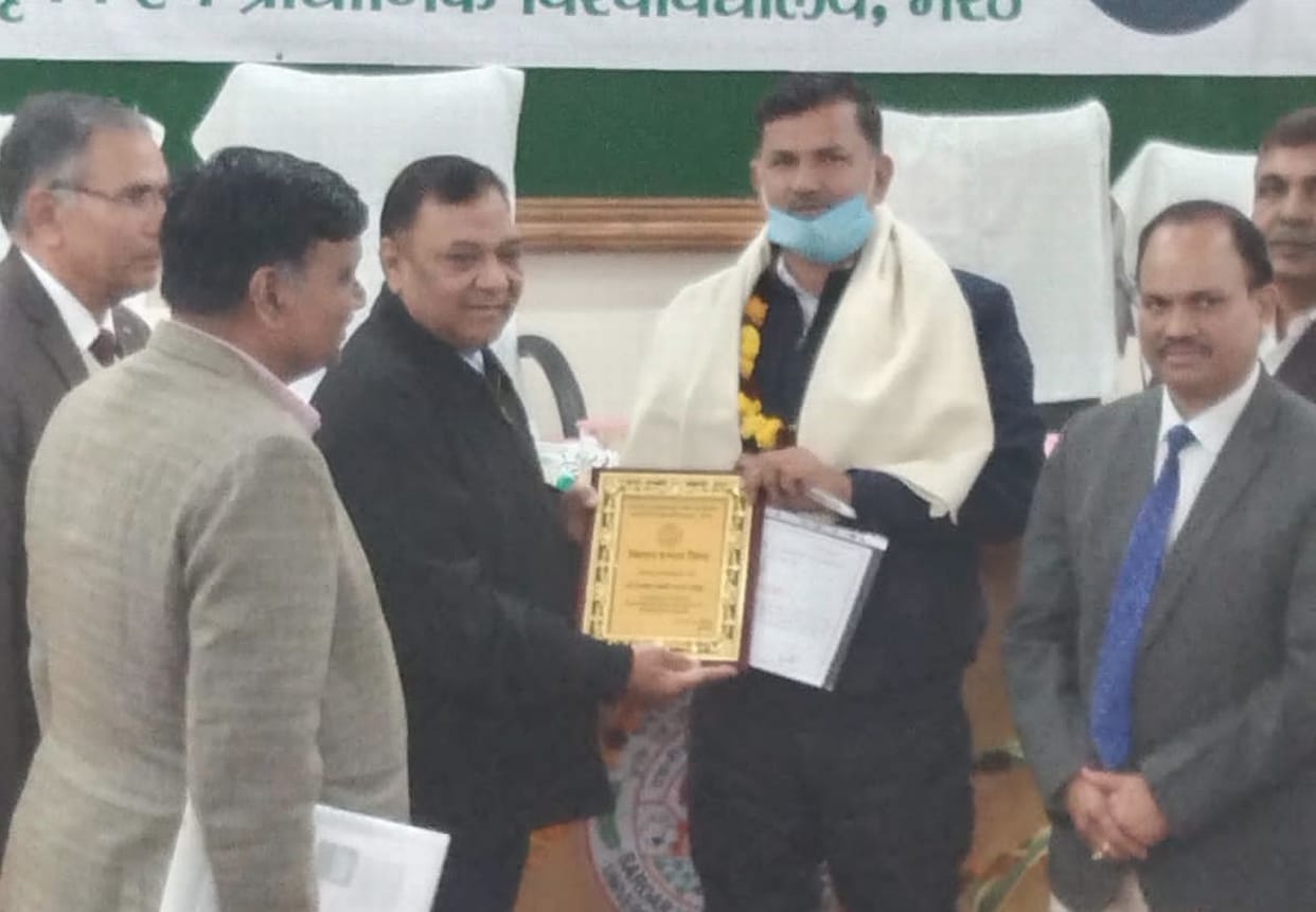 hapur news