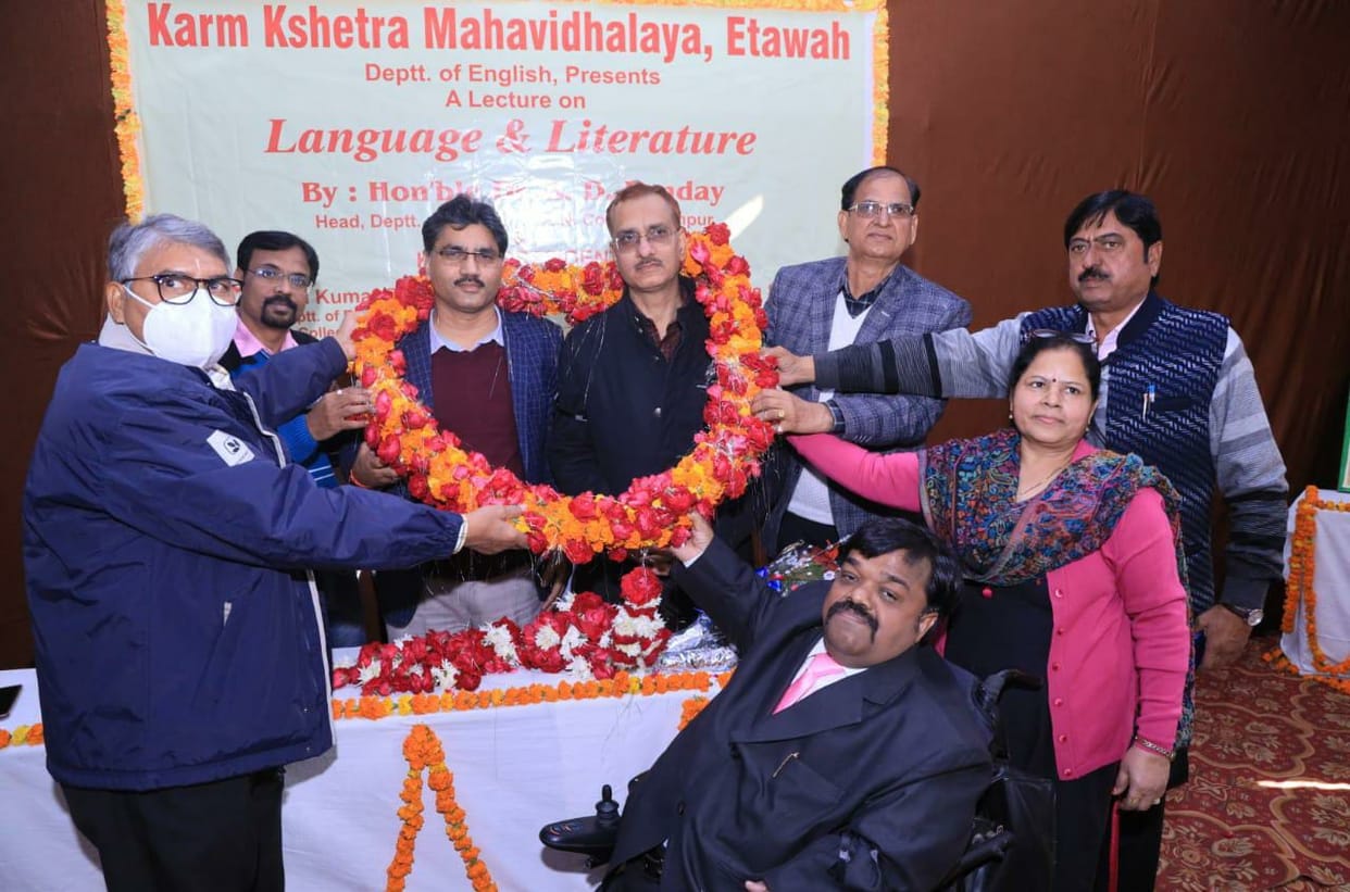 etawah news