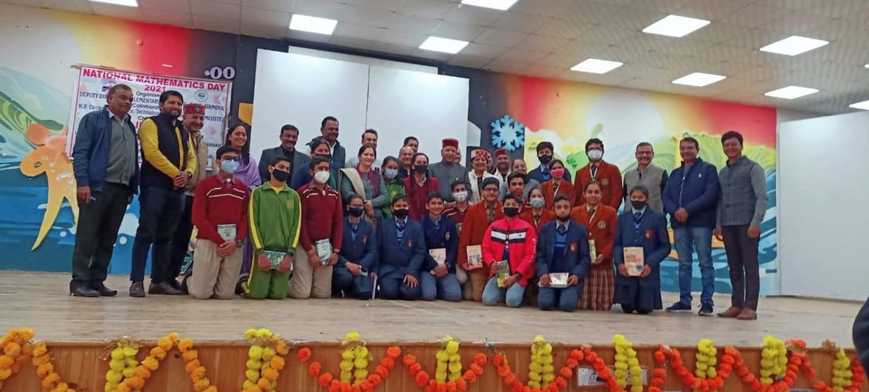 quiz competition organised in arihant school nahan chirag and sanchi stood first