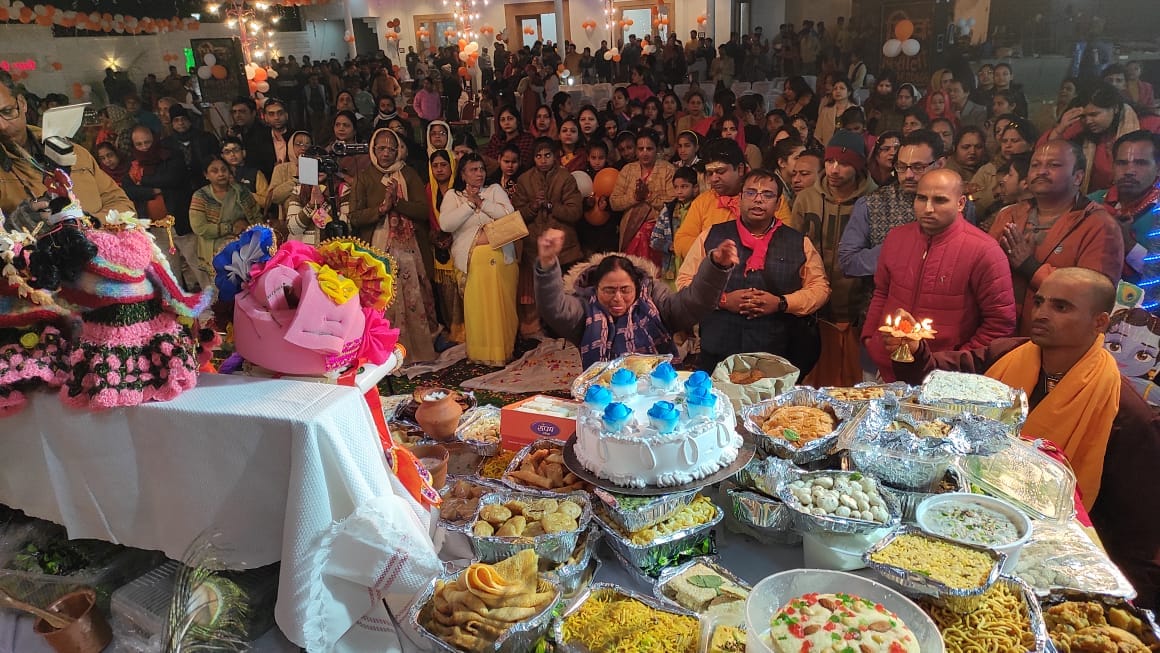 Bhagwan jagnnath