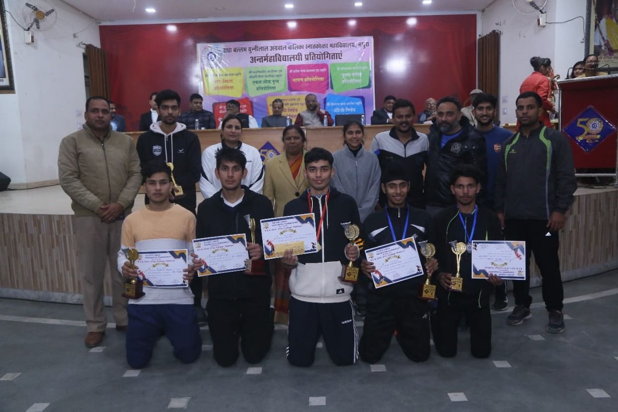 Mathura: Ismit, Deshant and Harjeet won the Golden Open badminton competition