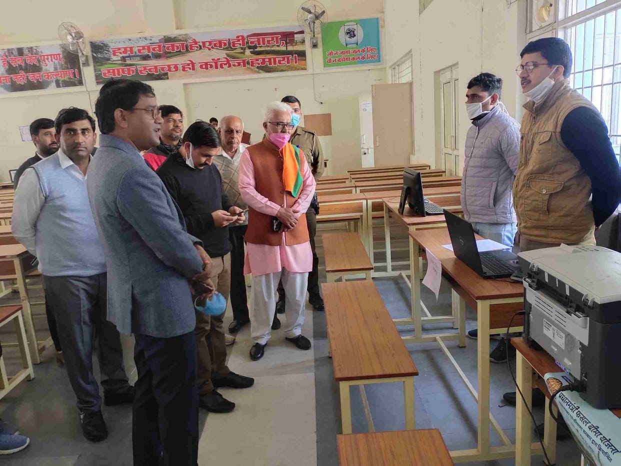 On Good Governance Day, the problems of CM Window were resolved on the spot