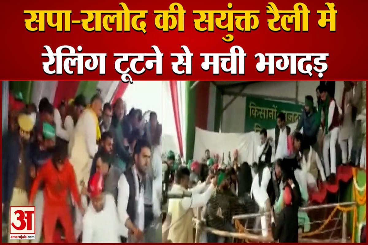 अलीगढ़