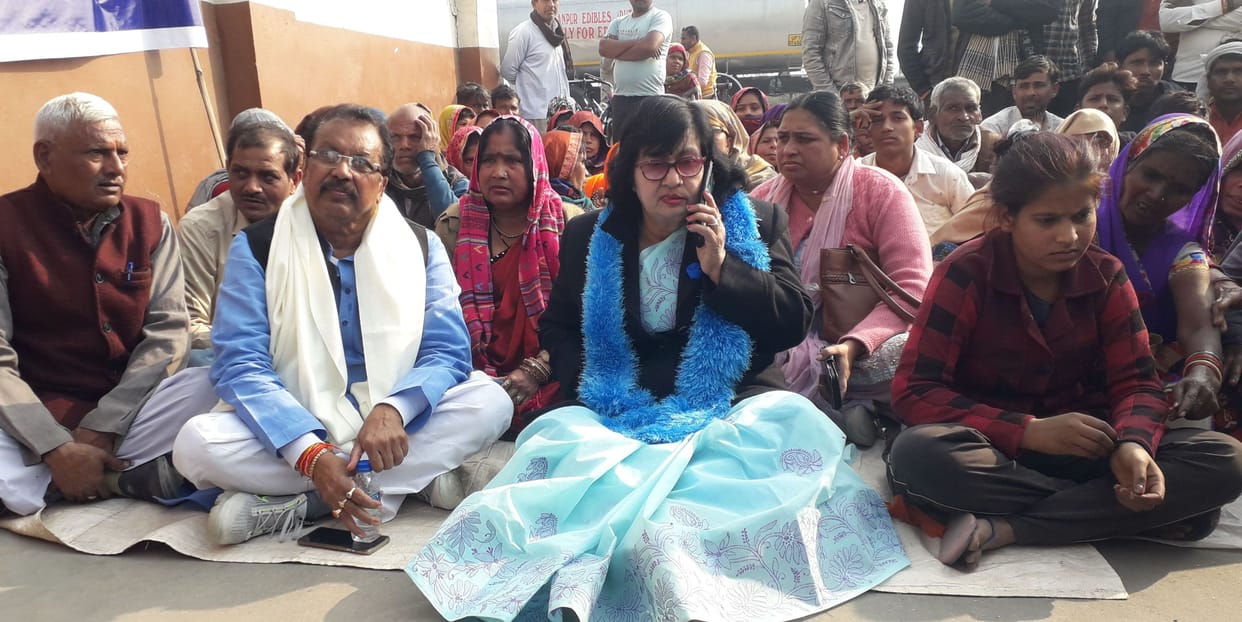 Compensation check was not paid after the death of the laborer, MLA and former MP staged a sit-in