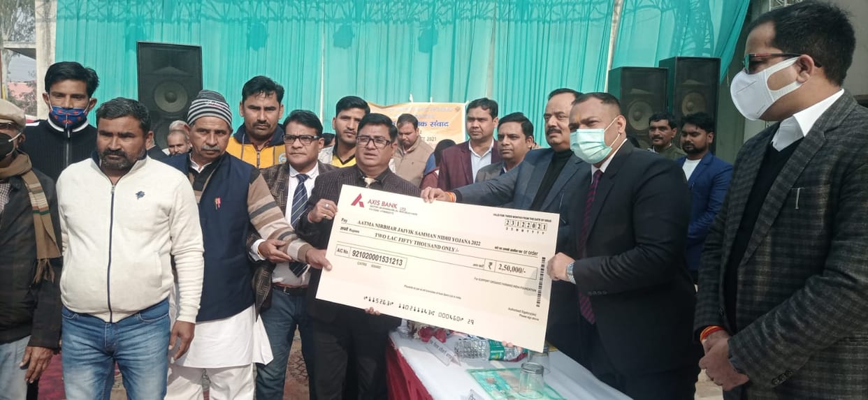 Farmers who did advanced farming honored in Baghpat Festival