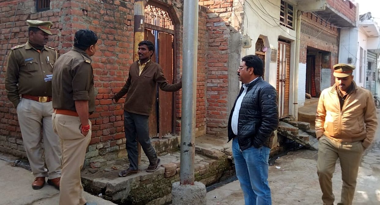 crime,kannauj,kannauj news