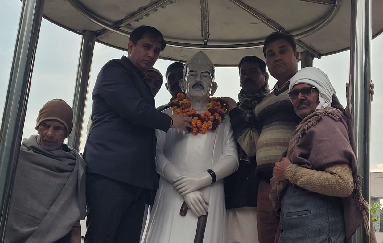 Honoring the meritorious on the birth anniversary of former PM