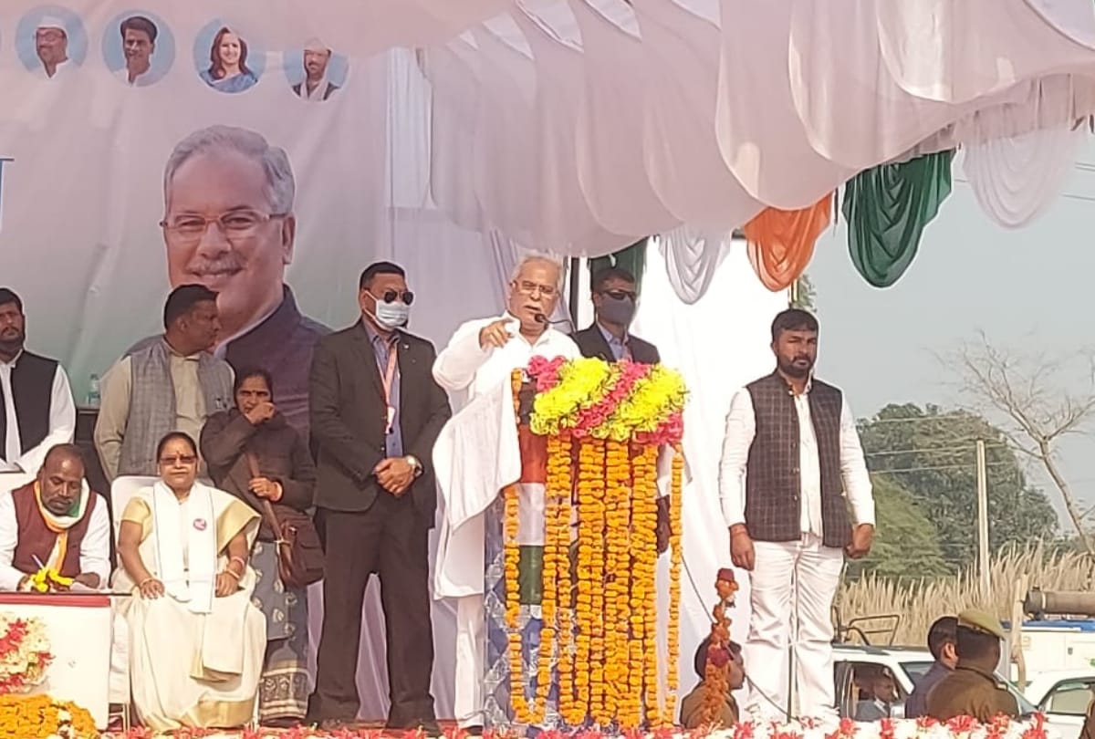 Chhattisgarh CM Bhupesh Baghel addressed people in Bikapur in Ayodhya.