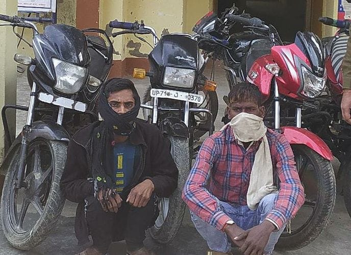 fathepur news,Bike thief gang busted, two arrested