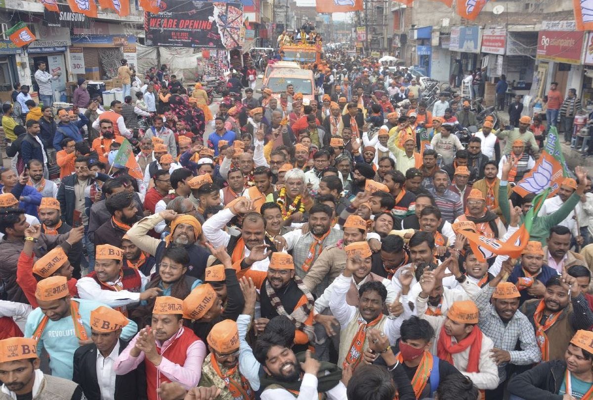 Jan Vishwas Yatra will come today in Badaun