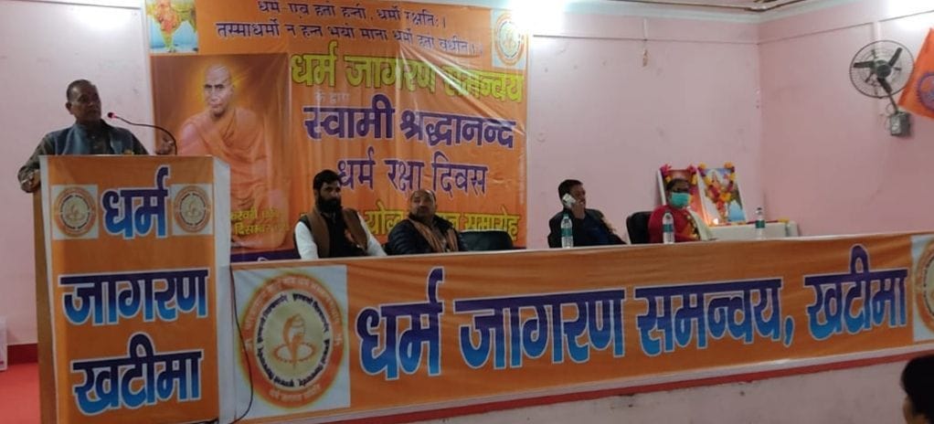 Cultural programme.