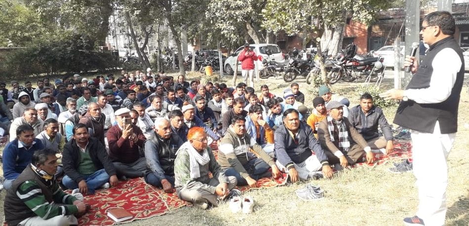Demonstration against corporation management