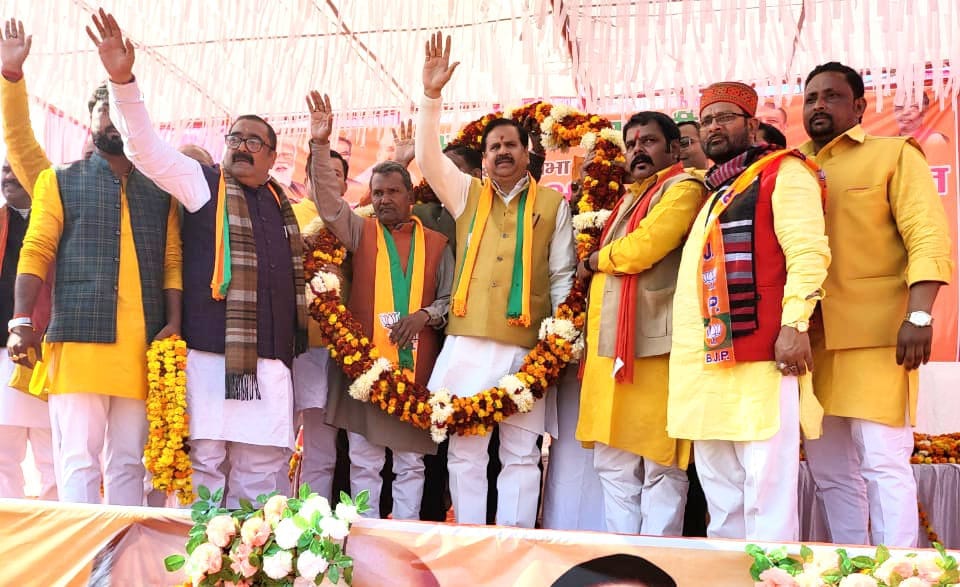bjp