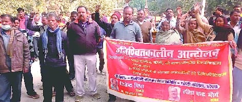Employees furious at the principal's notice to end the strike