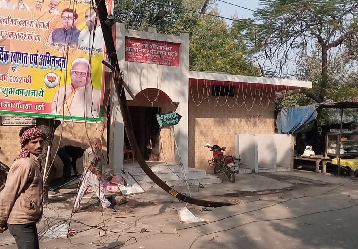 The truck collided with the pole in an attempt to save the girl student, the power came to a standstill