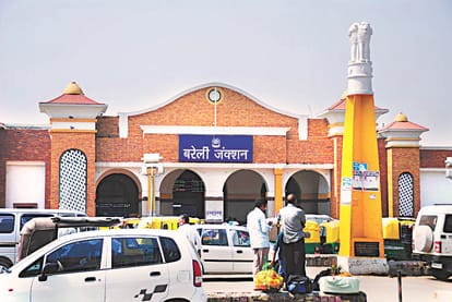 UPI payment facility at Bareilly Junction from 1st April