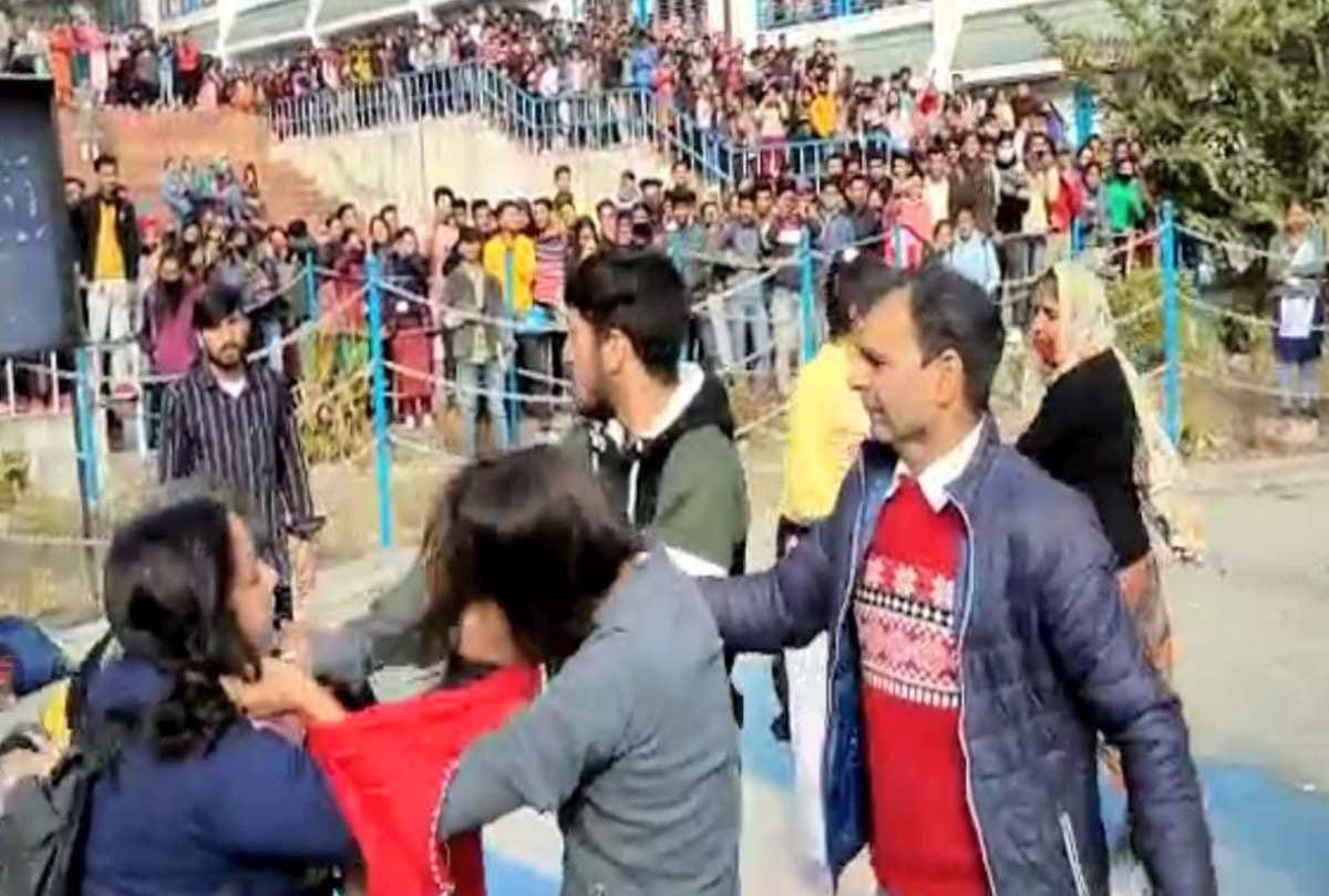 Girls students clash in Himachal's Chamba College, Fiercely Kicked And Punched each other