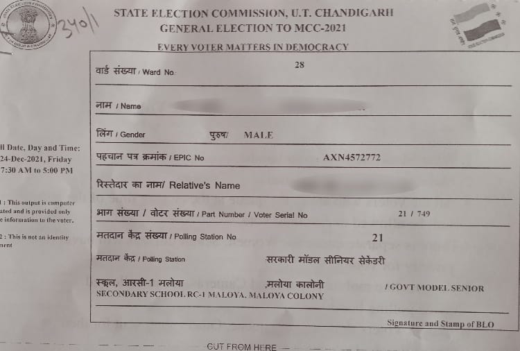 No photos on Voter slips distributed by Election Commission in Chandigarh Municipal Corporation elections