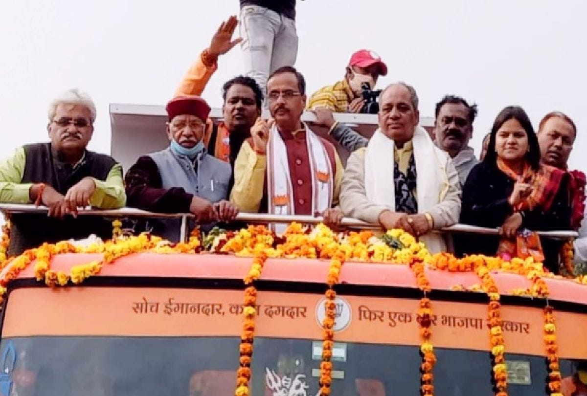 Bjp Jan Vishwas Yatra In Firozabad Up Deputy Chief Minister Dinesh Sharma Attacks On Bsp Sp And Congress