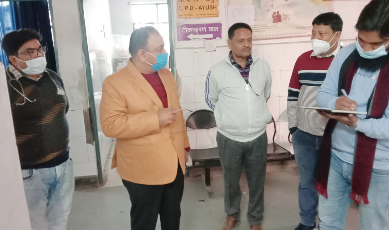 CMO did surprise inspection of Jatpura PHC
