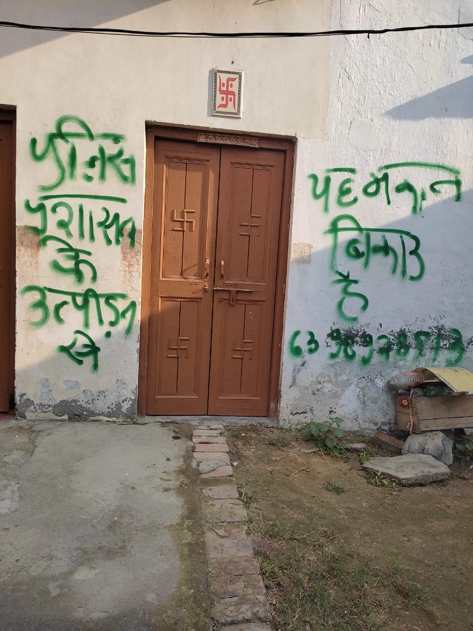 Report filed against 14 people in land dispute, people warned to flee