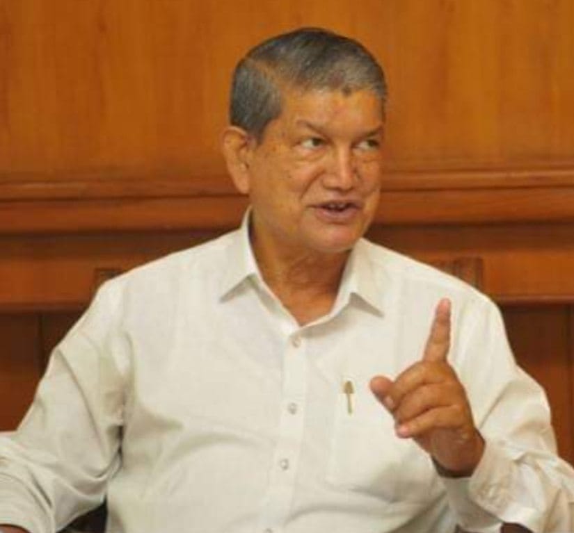 Coment of EX Cm Harish Rawat