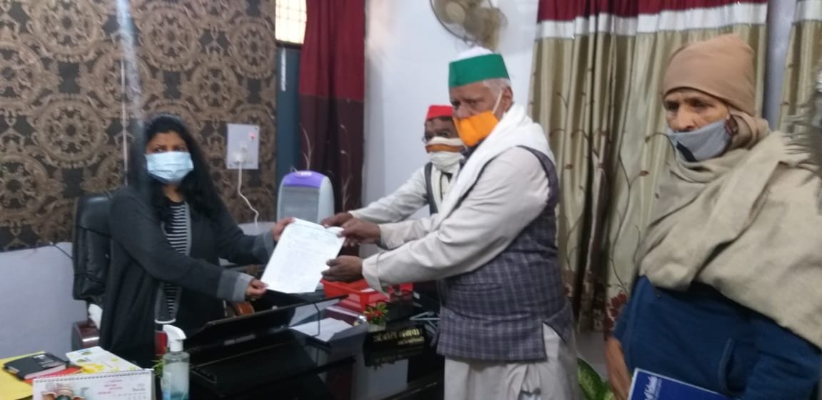 Hathras: Outrage among farmers due to notice from district office