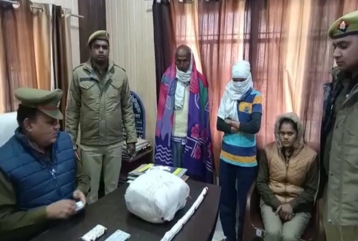 Love Affair With Woman Uncle Killed Lover Etah Police Arrests Two Person Crime News