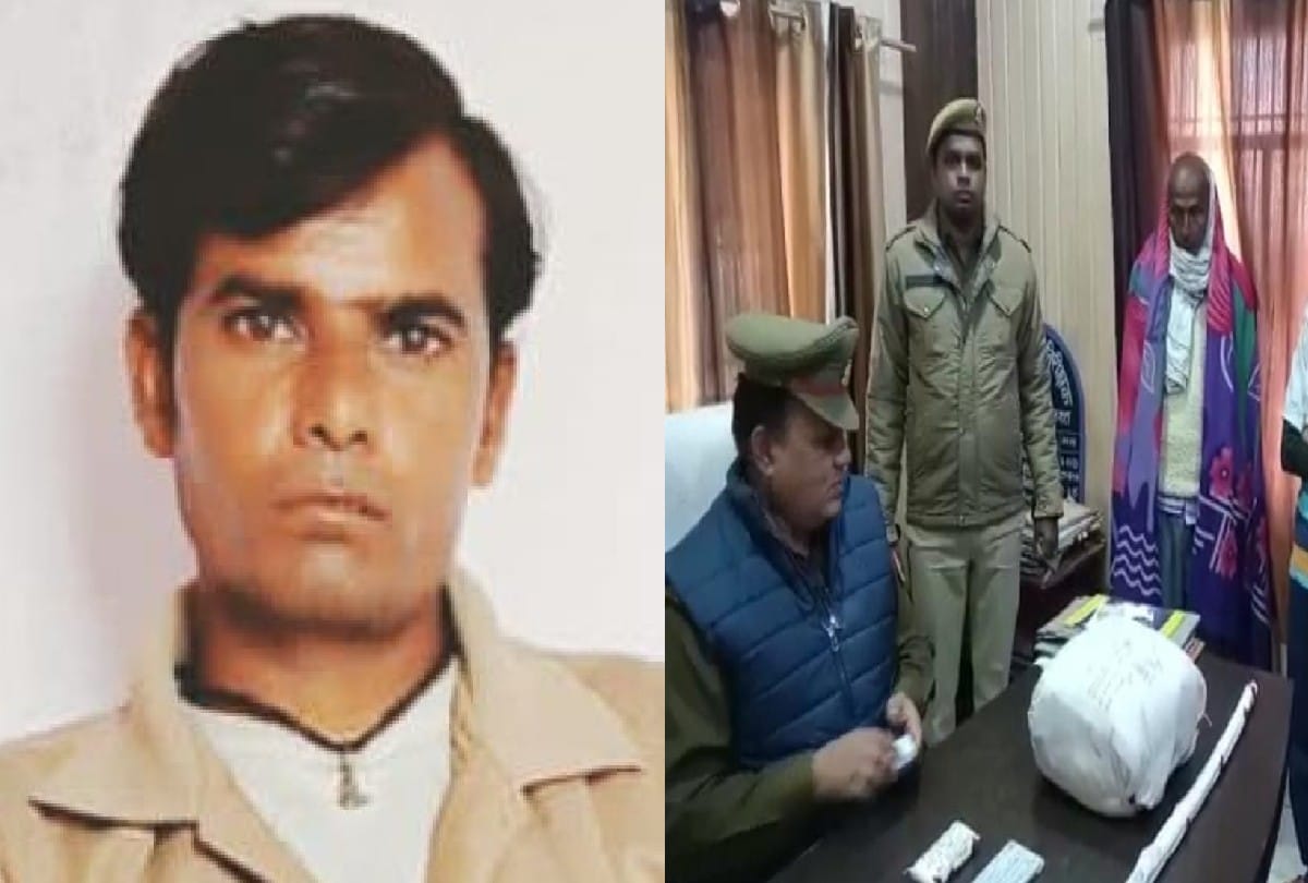 Love Affair With Woman Uncle Killed Lover Etah Police Arrests Two Person Crime News