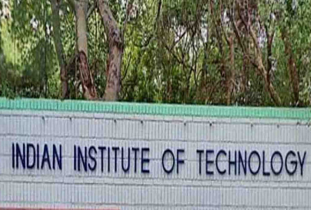 Jammu-Kashmir: IIT Ropar will give direct state to the meritorious students of IUST in PhD