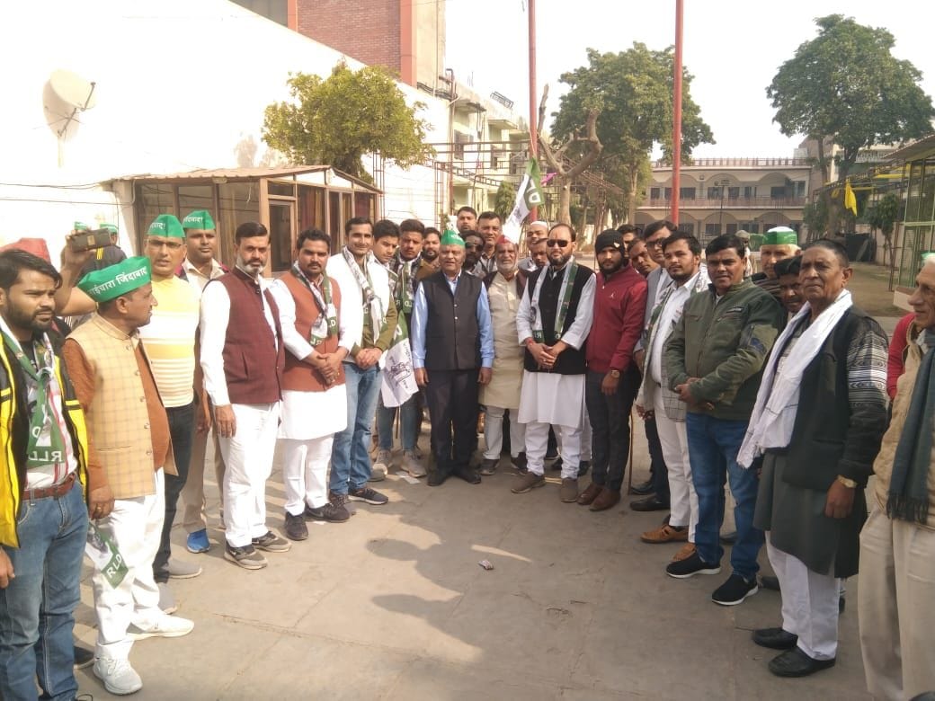 Mathura: Thousands of RLD workers participated in Iglas public meeting
