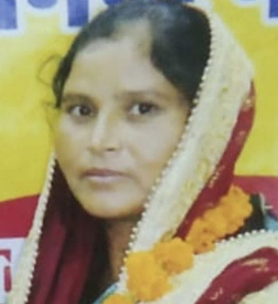 Woman ate poison, died during treatment after five days