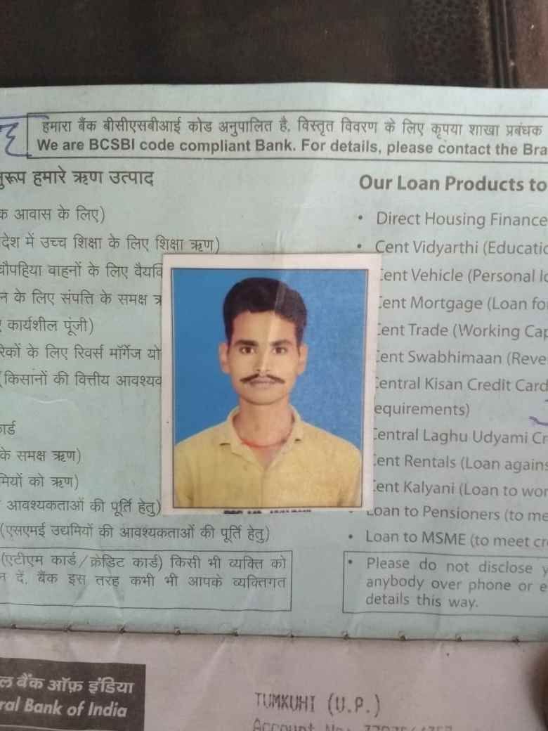 youth died in accident with tractor trolly