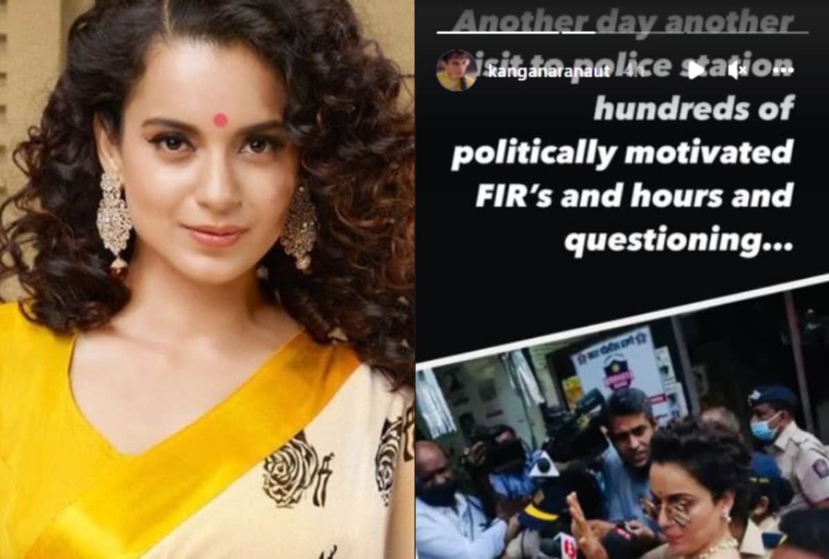 Kangana Ranaut said This country continues to ill treat nationalists after Mumbai police inquiry