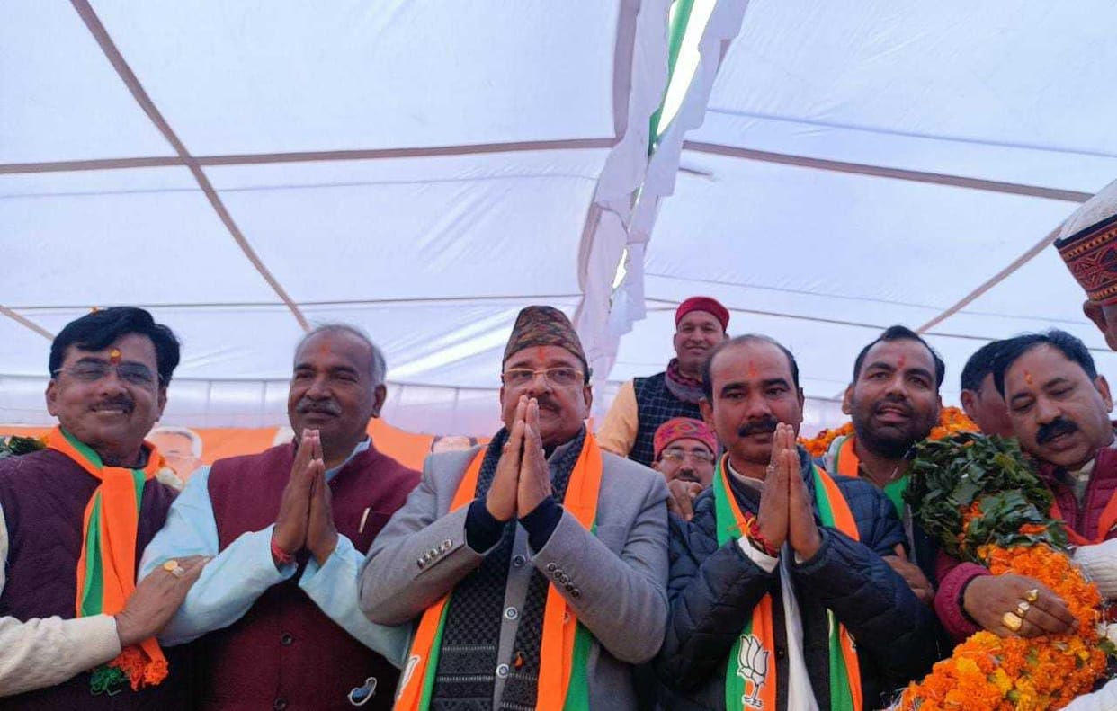 Vijay Sankalp Rally of BJP in Champawat