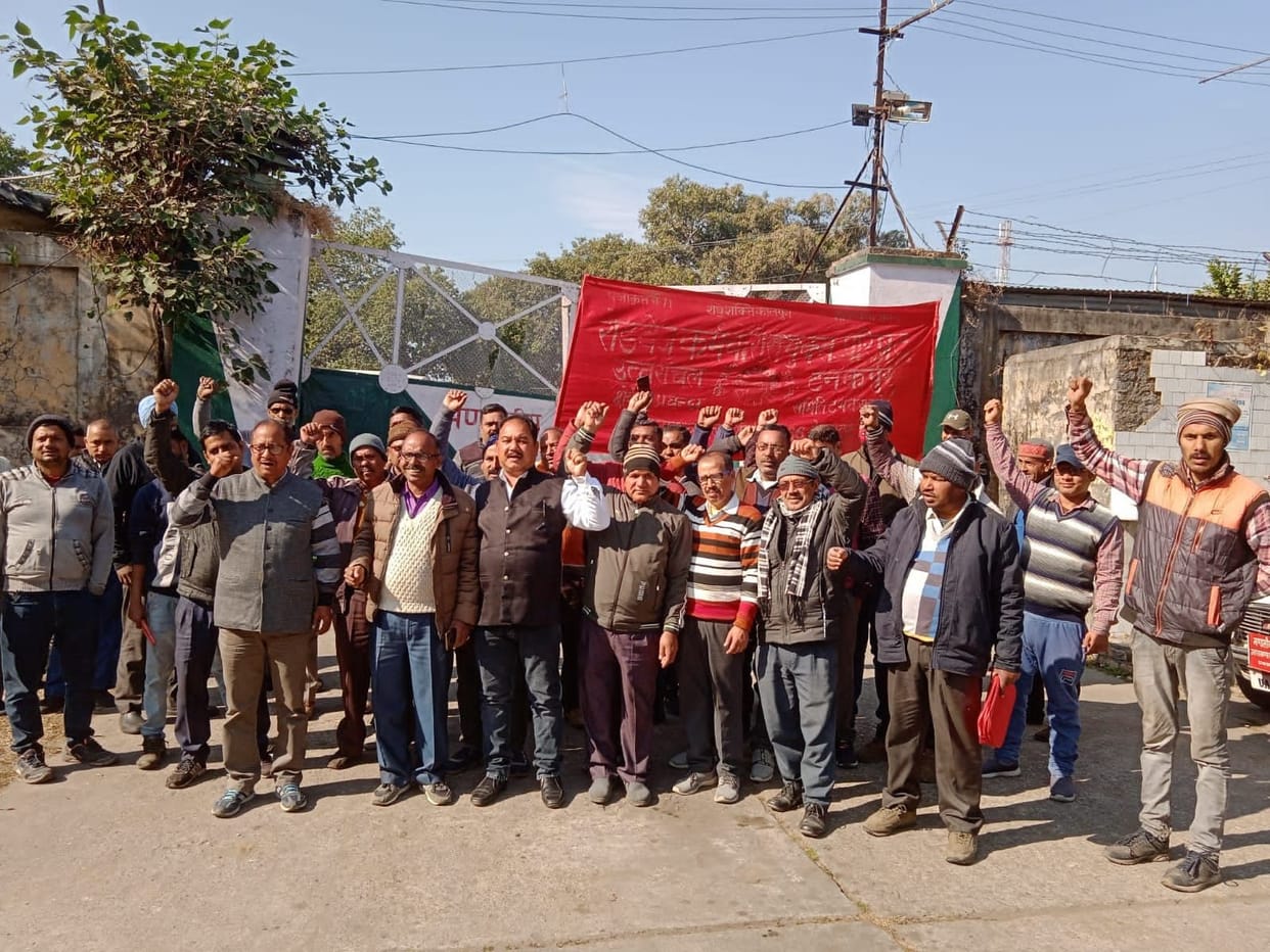 Roadways Staff Union in Tanakpur