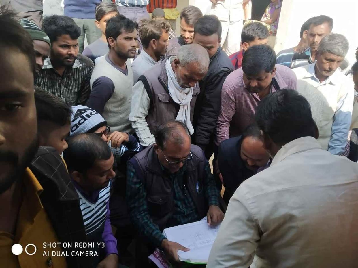 rojgar sewak fraud checked