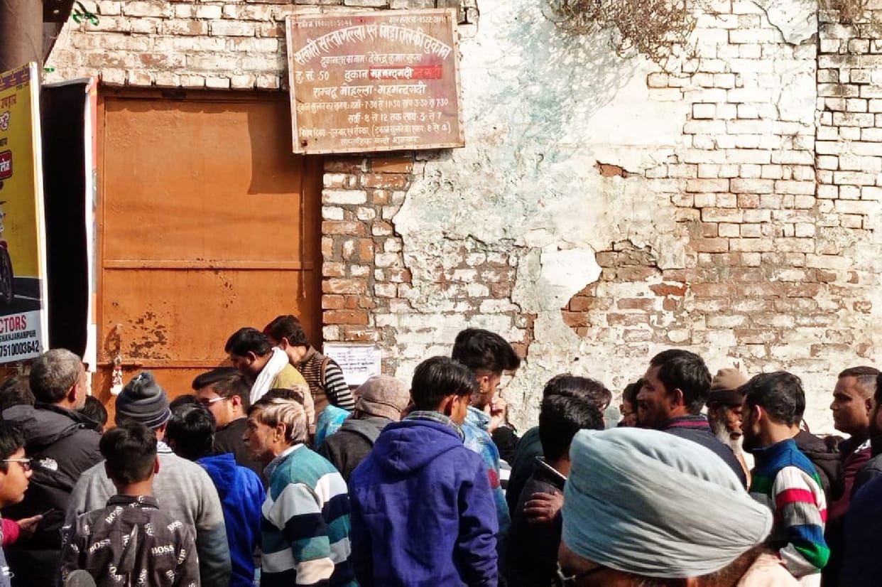 Mehmand Garhi locality shop sealed for not distributing ration