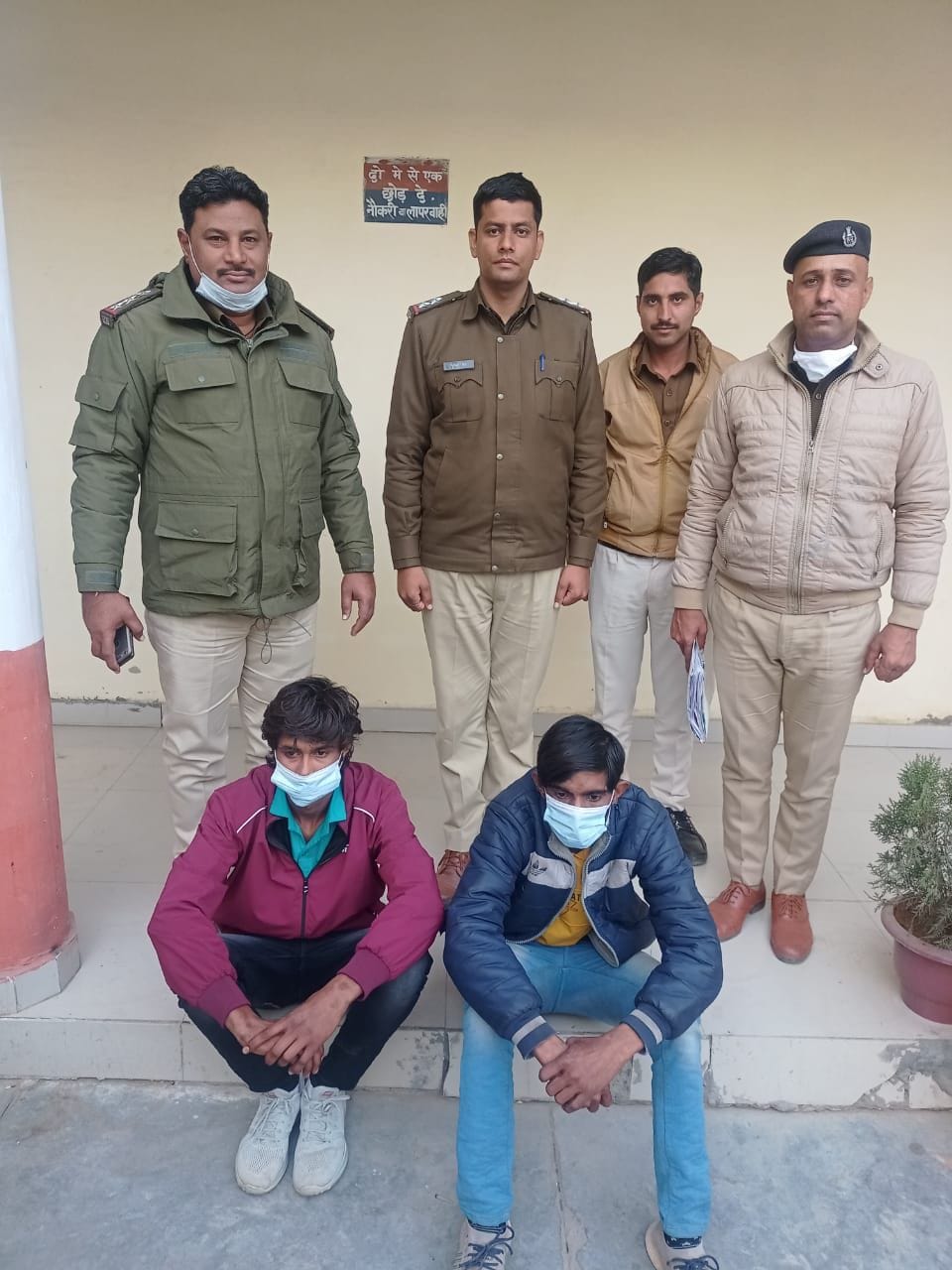 Two accused arrested for robbing petrol pump