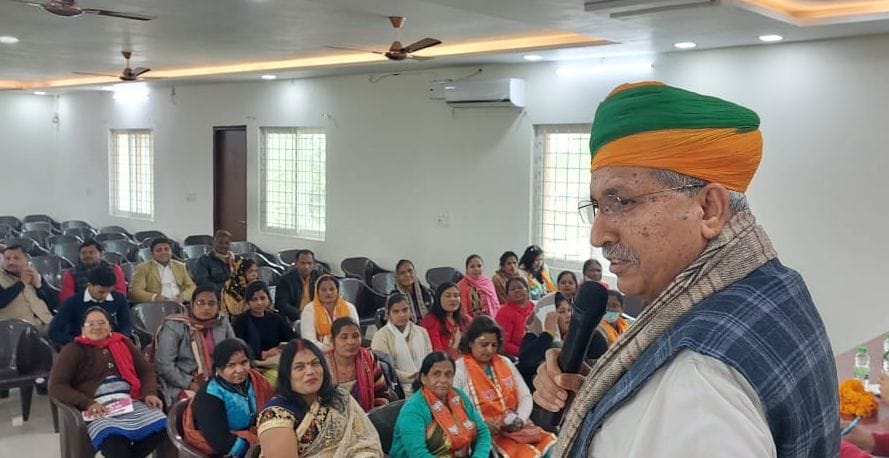 Will win the assembly elections on the issue of good governance and development
