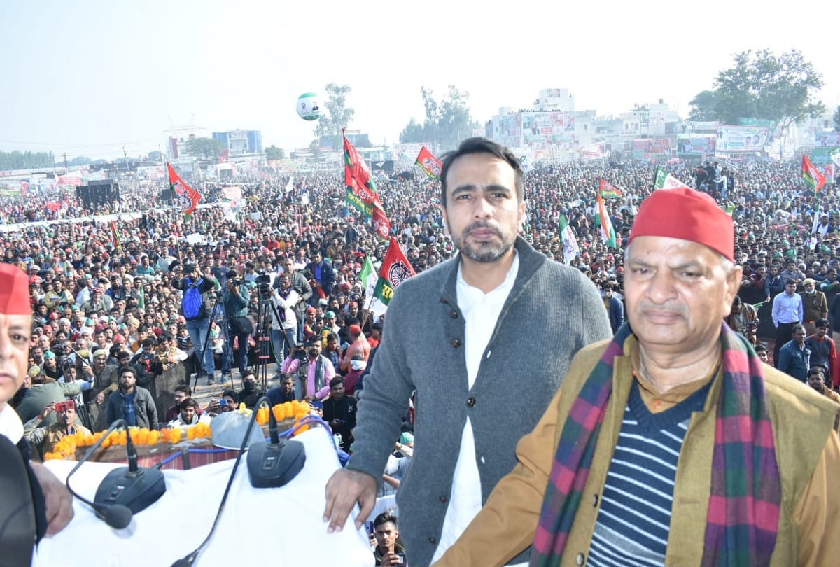 सपा-रालोद की संयुक्त परिवर्तन रैली में जयंत चौधरी (फाइल फोटो )