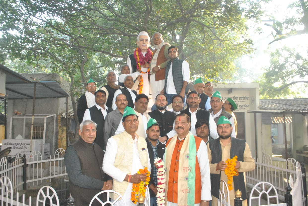 Mathura: Choudhary Charan Singh remembered on his birth anniversary