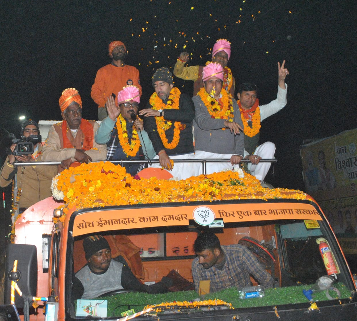 Massive welcome of Jan Vishwas Yatra in Shamli