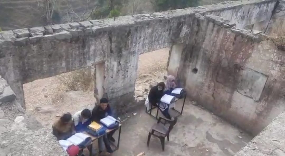 education