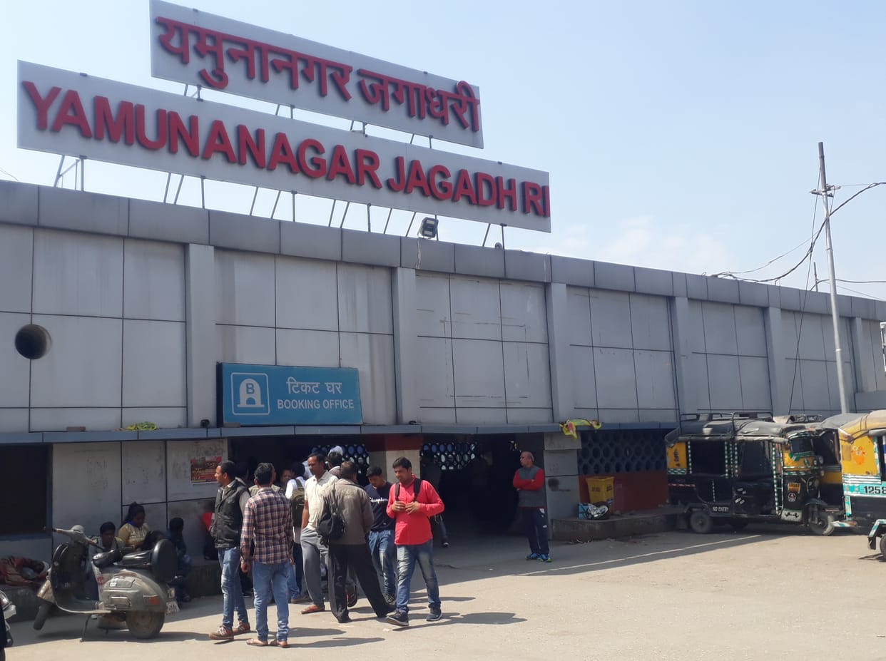 MST facility restored in trains after 21 months, Yamunanagar