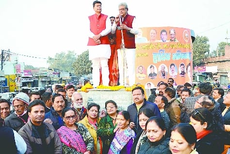 Now Chitragupt Chowk will be called Kohadapir Tiraha