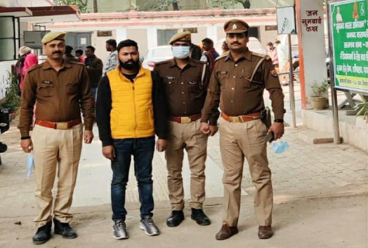 Neet forgery case solver gang accused arrested from varanasi who is resident of Basti  disclosure during police interrogation